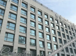 Xana Deluxe Hotel (Jinan Jiefang Road)