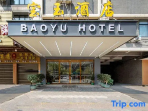 baoyu