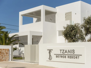 Tzanis Resort
