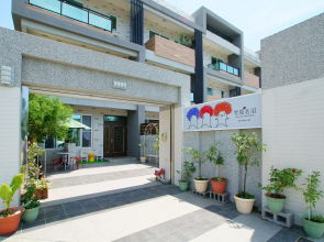 Taitung Painted House B&B