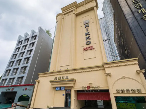 Nikko Hotel