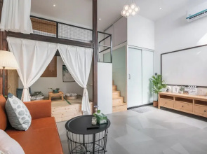 Shanghai Hills&XING 593 Homestay