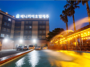 Benikea Hotel Jeju