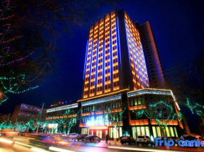 Jiuquan Longteng Hotel