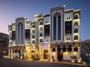 Drinef Ajiyad Hotel