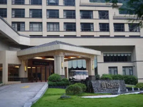 Tianmingshan Spa & Resort