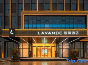 Lavande Hotel (Jieyang Chaoshan Airport)