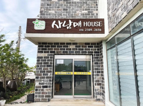 Jeju Sanammae House Pension(사남매하우스펜션)
