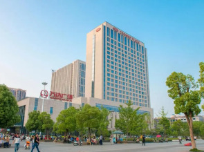 Crowne Plaza Hotel Xiangfan