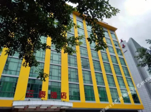 Santai Business Hotel