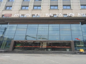Thank Inn Plus Hotel Shanxi Weinan Pucheng County Yingbin Road
