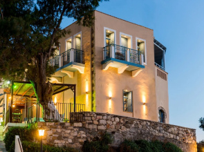 Captain's House