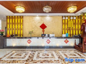 Fengweizhu Hotel