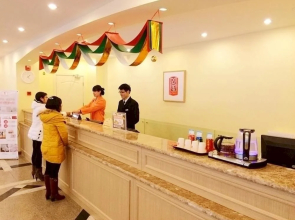 Ji Hotel Taizhou Wanda Plaza