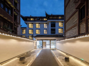 Gongxili - Xige Hotel