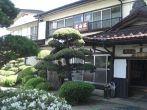 Minshuku Fugakuso
