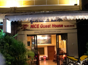 Nice Guesthouse