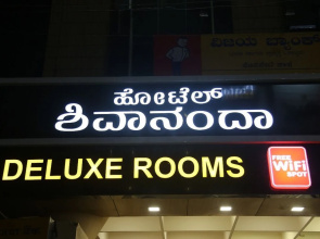 Hotel Shivananda by i-Roomz