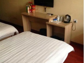 Taiyuan Lijin Express Inn
