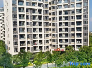 Wanguo Apartment (Boao Lecheng International Medical Tourism Pilot Zone)