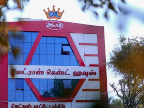 Madras Guest House