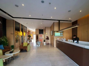 IU Hotel