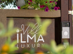 Villa Ilma Luxury Rooms
