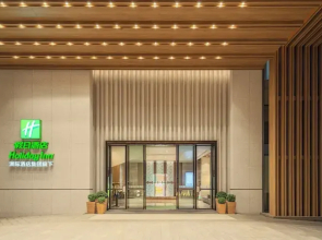 Holiday Inn Zhuhai City Center by IHG