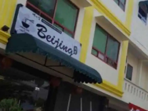 My Hotel Cilegon