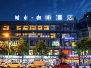 City Coffee Hotel