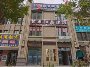 boli business hotel