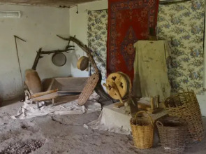 Vazken's Guest House