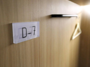 Philstay Ehwa Boutique - Female Only (только для женщин)