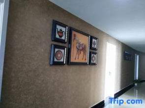 Wanlong Business Hotel