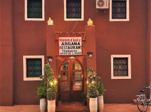 Maison D'Hote Argana