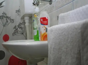 Private Accommodation Kubura