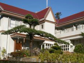 Family and Resort Kawabata