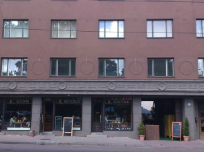 Yoga Residence Apartments
