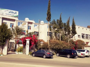Al Rakaez Tourist Hostel