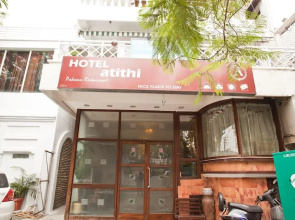 Hotel Atithi