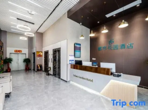 Urban Garden Hotel (HaiNan Ding'an County Bus Station Branch)