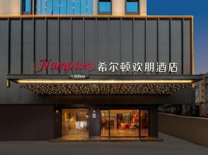 Hampton By Hilton Guangzhou Railway Station