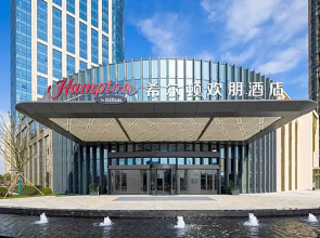 HOMK International Hotel