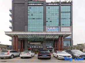 Homeinn Superior Cloud Hotel (Anqing Huaining County Wanhe Road Gaobin Building)