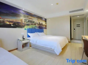 Jasmine Flower Chain Hotel (Zhongxiang Chengtian Road Shop)