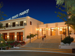 King Minos Retreat Resort & Spa