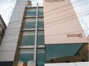 Samasth Rooms and Suites by YGH