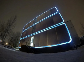 Hotel Quantroom