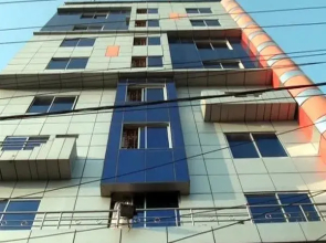 Favour Inn International