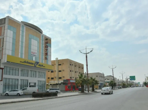 Reef Al Kharj Hotel Apartments